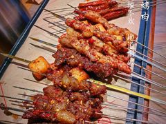-叁宝烤肉• 西安烧烤 领跑品牌(中海城店)