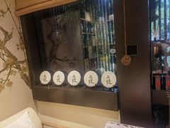 -梅间堂茶馆(绿地缤纷城店)