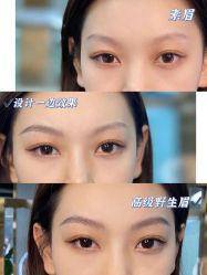 -OnFaer.纹眉半永久无创洗眉