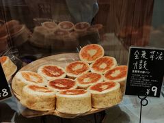 -分子跳动鲜活面包(五一大道店)