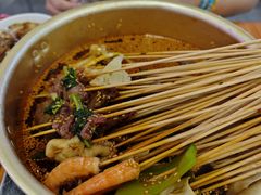 -徐妹串串香(春熙路店)