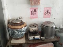 -正宗东门老牌豆芽粉