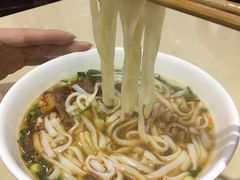 -杨裕兴(岳麓山店)