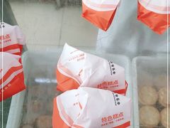 -北京稻香村(六里桥店)