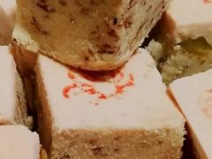 玫瑰糕-祥禾饽饽铺·中式糕点(天津河东美福园店)