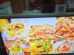 -卷五味·李老二卷馍(学则路店)