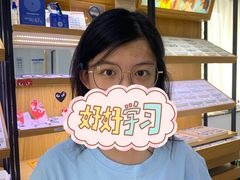 -美空眼镜·星趣控·新乐学·控优点合作店(周浦万达店)