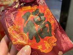 -肯德基(前门店)