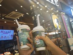 -茶理宜世(花城汇中区店)