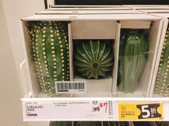 -宜家家居(西安未央商场店)