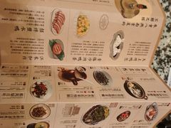 -南京大牌档(凯德大峡谷店)