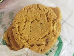 -泸溪河桃酥(西直门凯德店)