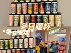 -喜茶(东莞厚街万达店)