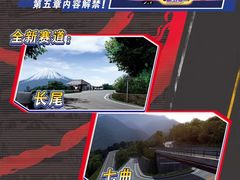 -核客电玩城(东门店)