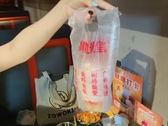 -广九餐室(陈家祠扬韬广场店)