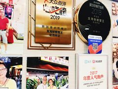 大堂-龙海鲜螃蟹王(宏茂桥店)