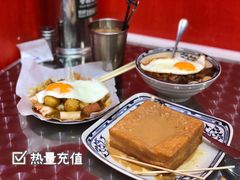 -華叔茶記