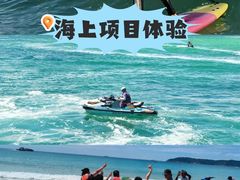 -回声星球·团建策划·赛事承办·拓展培训(大钟寺店)