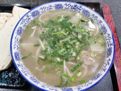 -平凉羊肉泡馍·清真