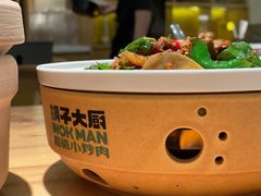 超级小炒肉-胡子大厨·超级小炒肉(晶耀前滩店)