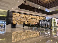 -广州花园酒店