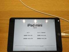 -Apple 零售店(apm Hong Kong)