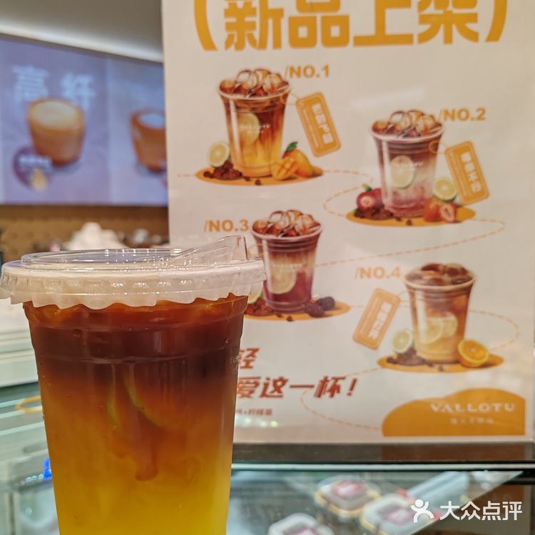 难怪在长沙他家的口碑一直不错，用来做早餐可以的