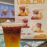 难怪在长沙他家的口碑一直不错，用来做早餐可以的