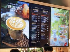 -Peet's Coffee皮爷咖啡(德基店)