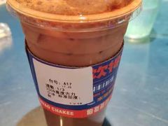 -伯友茶记(中华广场店)