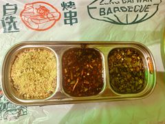 -曾百万小炉小串自助烧烤(高新店)