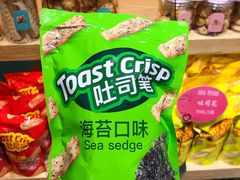 -罗莎蛋糕(建设路店)
