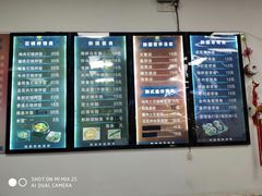 -韩泉韩国美食屋(朝晖路店)
