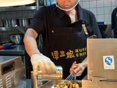 -谭三娘鲜切牛肉自助火锅(文殊院店)