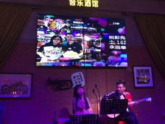 -别院里音乐餐酒吧(双流航空港店)