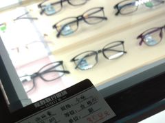 -视野联行眼镜蔡司·依视路官方授权店(顺城店)