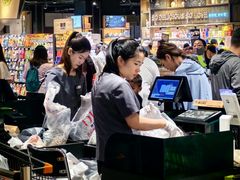 -胖东来生活广场(健康路店)