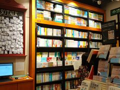 -西西弗书店&矢量咖啡(来福士广场店)