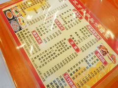 -春发芽葫芦头(科技二路旗舰店)