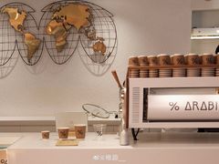 -% Arabica阿拉比卡咖啡(武汉天地店)