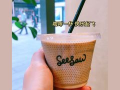 -Seesaw Coffee(苏州中心店)