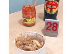 -广达眼镜炖罐(广达店)