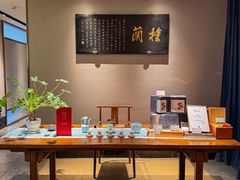 -馋遇江南·精致湖景雅宴(东方之门店)