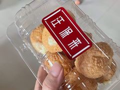 -汪保来(杭州解放路店)