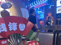 -钱锋炭缸烧烤(南湖大路总店)