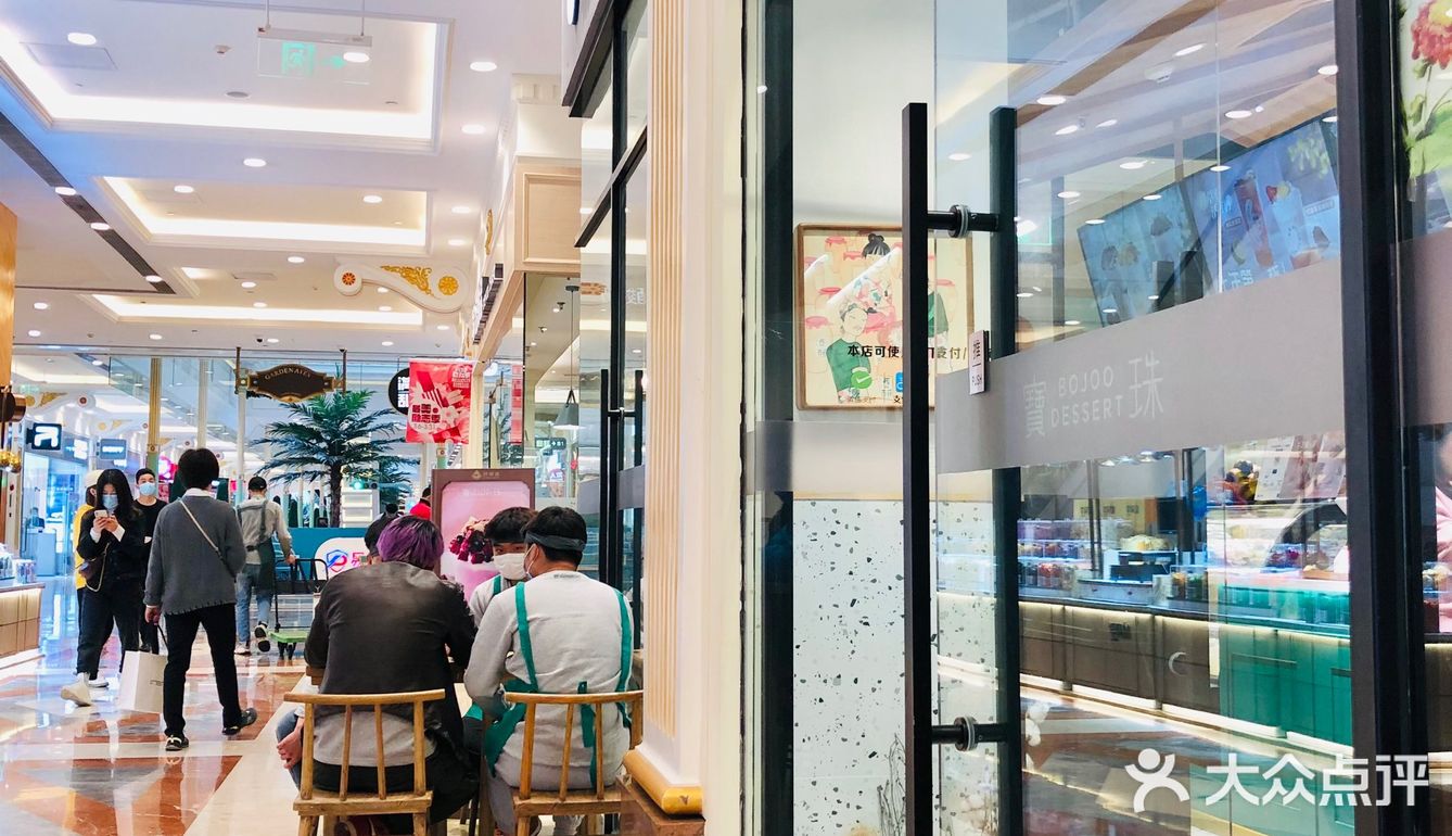 营养又美味的酸奶昔