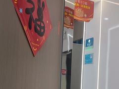 -深圳富茂格伦菲尔口腔门诊部(龙华清湖总院)