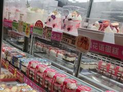 -味多美蛋糕(洋桥店)