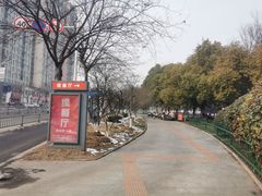 -缘餐厅(钵池山公园店)