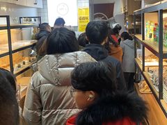 -韩国利尔面包(桂林路店)